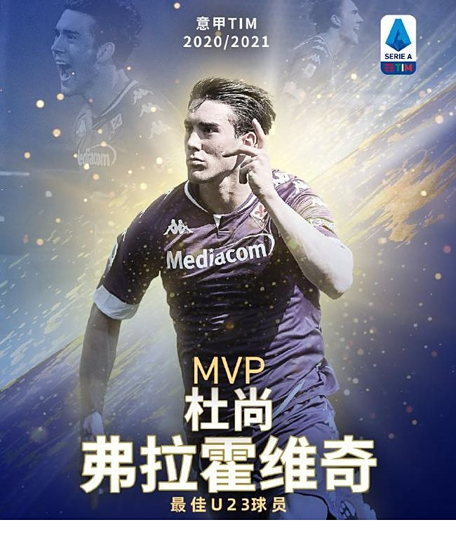 这个位于山 这个位于山