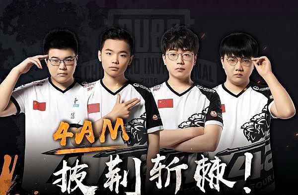 的天然优势 的天然优势