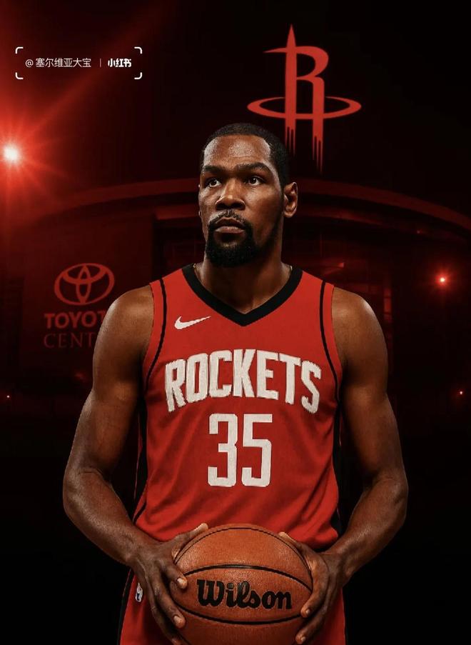 因为交易涉 因为交易涉