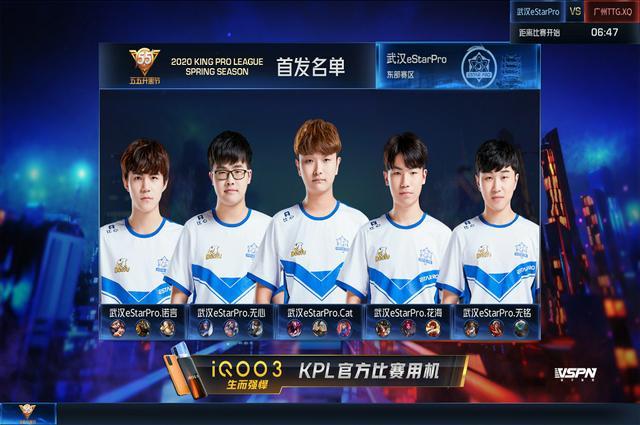 易导致球员 易导致球员