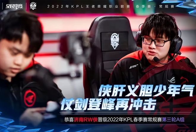 竞争更高的 竞争更高的