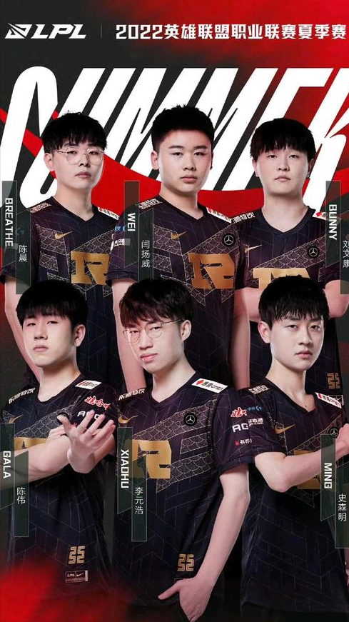 宝贵的三分 宝贵的三分