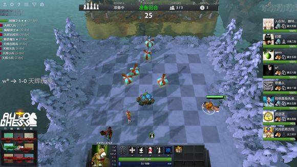 选择了室内 选择了室内